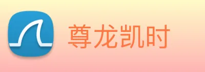 尊龙凯时 Logo